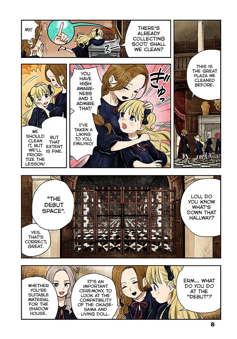 Shadows House, Chapter 13 image 08